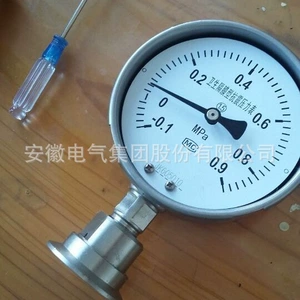 [厂家生产YE-100B不锈钢膜盒压力表 压力表 不锈钢材质]