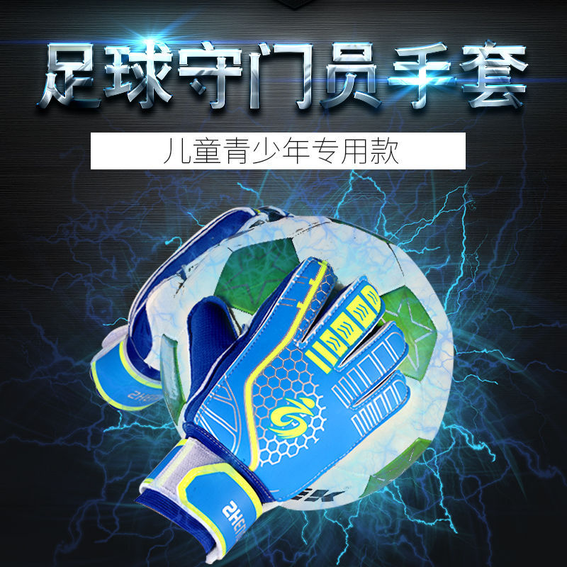goalkeeper