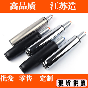 �羳����D�Κ≺���ϰ��Κ⏗�� GAS SPRING�k����Һ���U���l