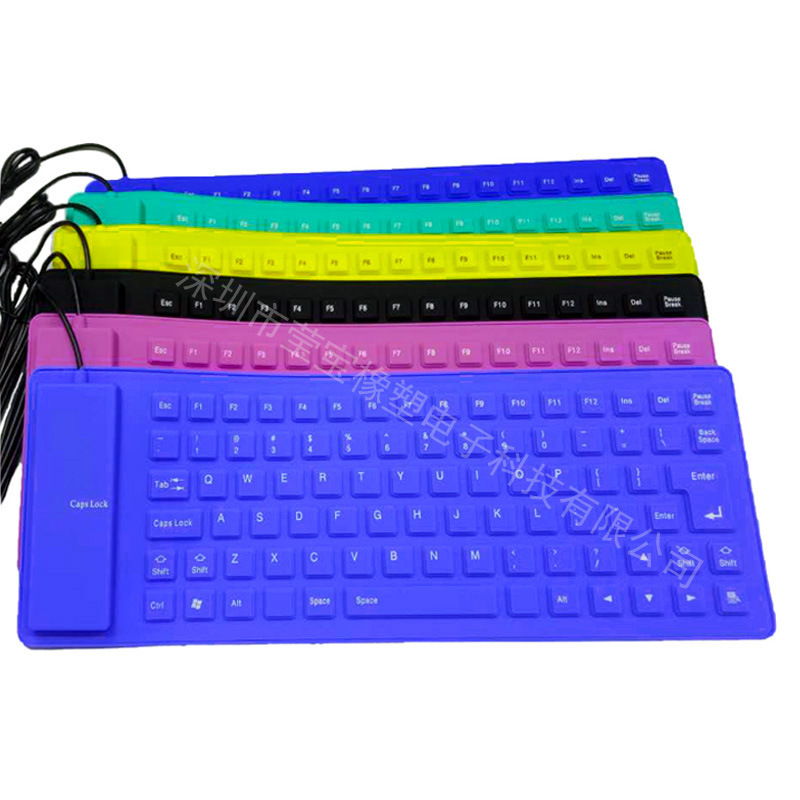 Factory Wholesale Silicone Waterproof and Dustproof Foldableable Keyboard Game Office Gift USB Universal Silicone Soft Keyboard