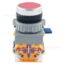 SIEMENS/���T�� LA39-B3-01/R ƽ�^���o B3�^�� 1���] �tɫ22MM