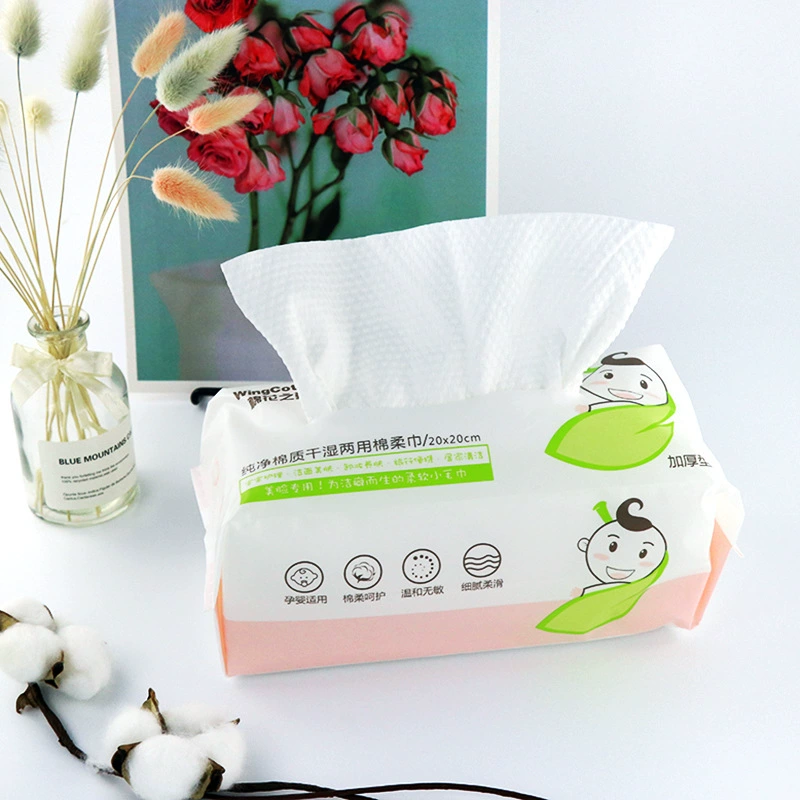 Влажные салфетки (WingCotton) плотные хлопковые салфетки для чистки лица, сухие и влажные, 20×20 см, 60 шт