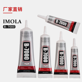 �֙C��Ļ�ޏ�B7000�zˮ͸���zDIY�Ʒ�������c��a�ٛƷС�zˮ