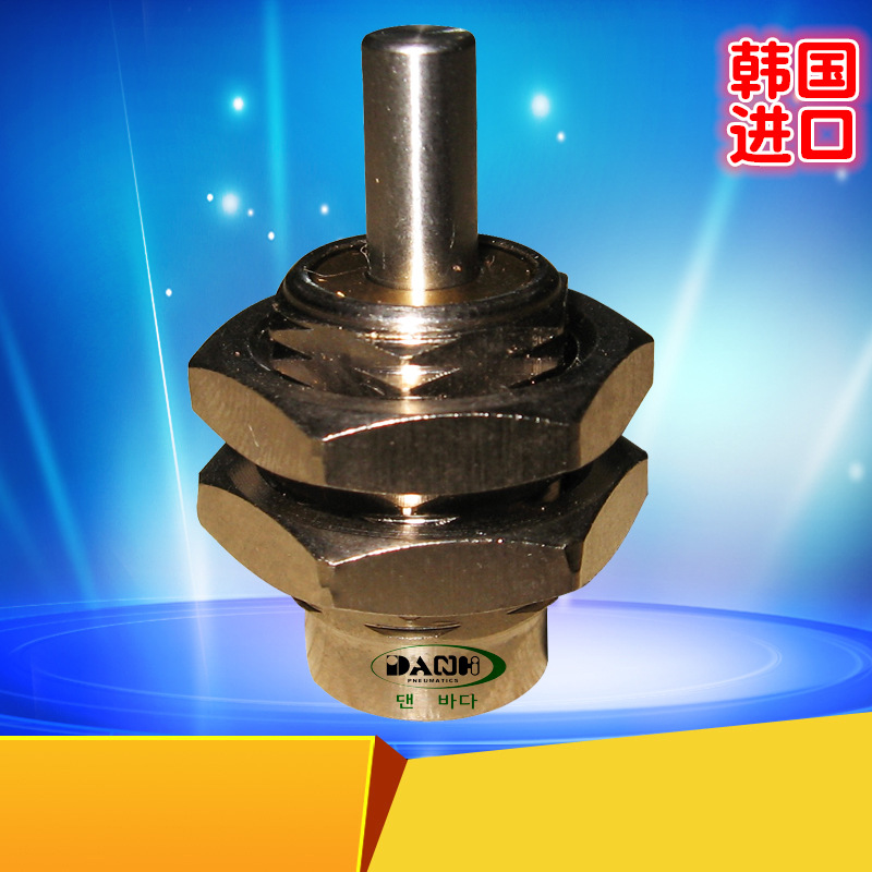 ����DANHI����SCJPB�ձ���������������㵥��������SMCС����