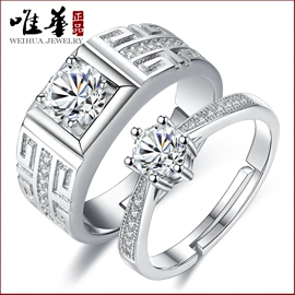 耳钉;戒指;吊坠