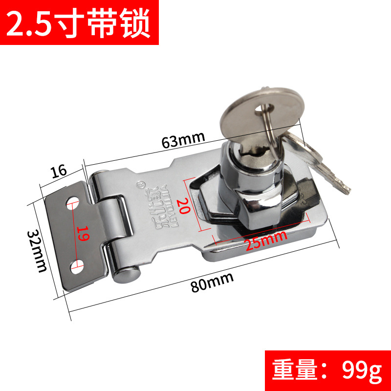2,5 pulgadas-Independiente