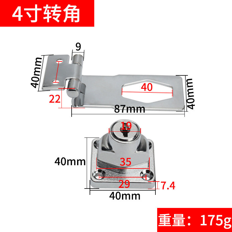 90 grados-Grande-Independiente