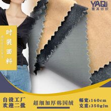 �S��ֱ�N �����Ӻ��n���q���� �ﶬ�q���l�¼Ҿӷ��r�b ᘿ�����