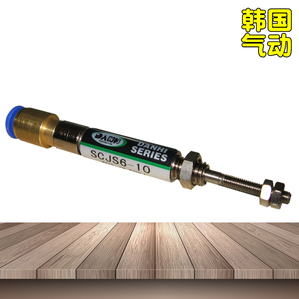 ����DANHI����SCJS6-10΢����������SANWO���Ͳ���ֵ��ɵ�������