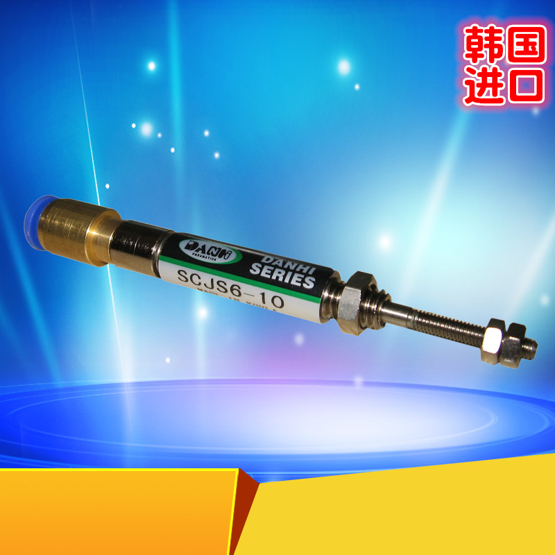 ����DANHI����SCJS΢�͵�����������С����������ֱ�Ӳ��������