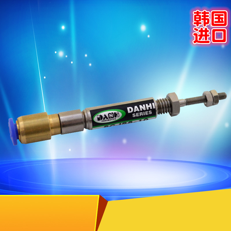 ����DANHI����SCJS΢�͵�����������С����������ֱ�Ӳ��������