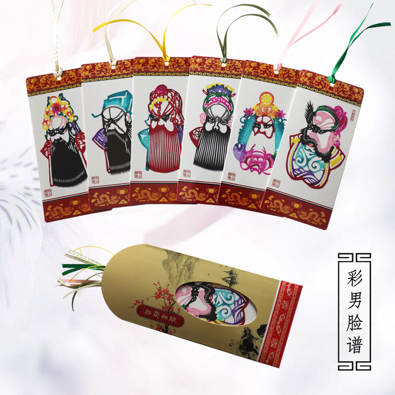 컬러 남성 페이셜 메이크업