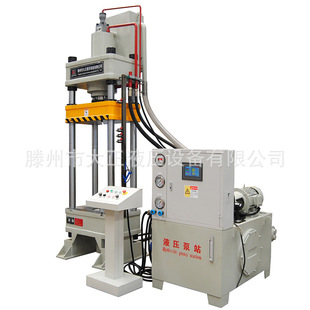 ���� �^���Ӹɉ��C 100�� 160�� ����� �����X ��ĩ�ɉ��C