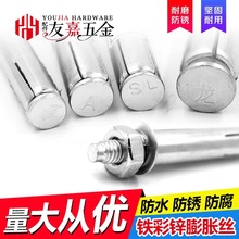 �Sֱ�� �F��Û�ݽz ��Û��˨���{�����ݽz