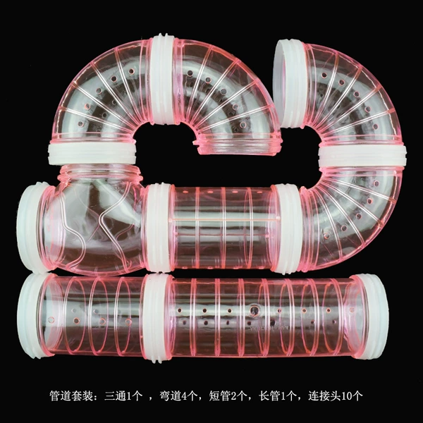 Pipe set pink