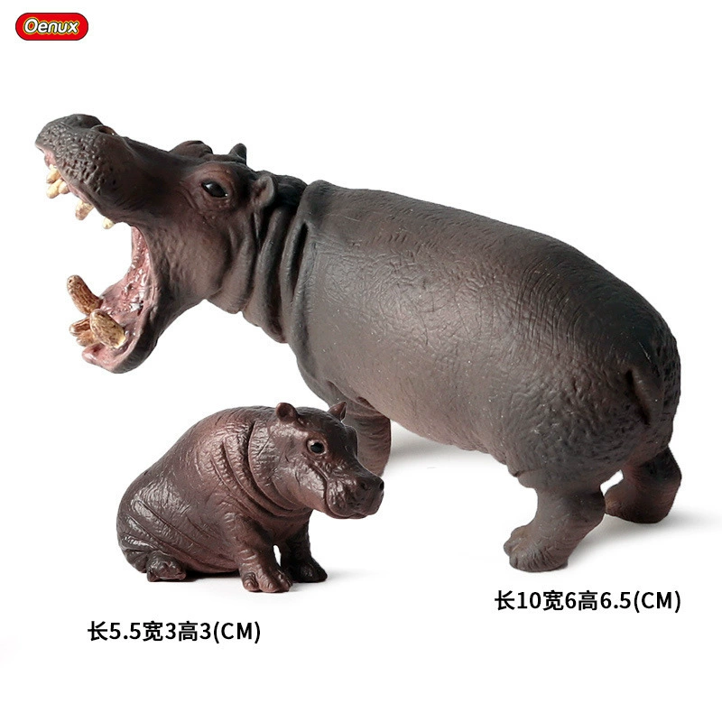 Animal model, solid toy, set, lion, tiger, elephant, panda, giraffe, hippo