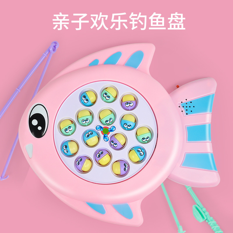 928 Fish Electric Go fishing music Play house children Toys Gifts Share 755-185 Competition toys