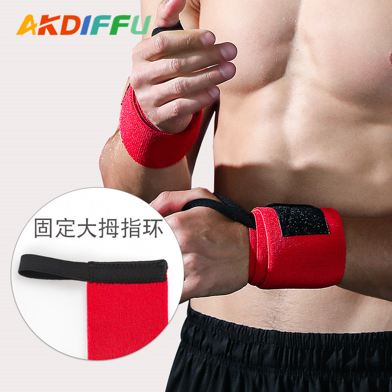 Fitness Deportes transfronterizo nuevo Muñequera de la muñeca de bobinado Guardia de la muñeca en cuclillas fuerza de refuerzo de apoyo Guardia de la muñeca generación