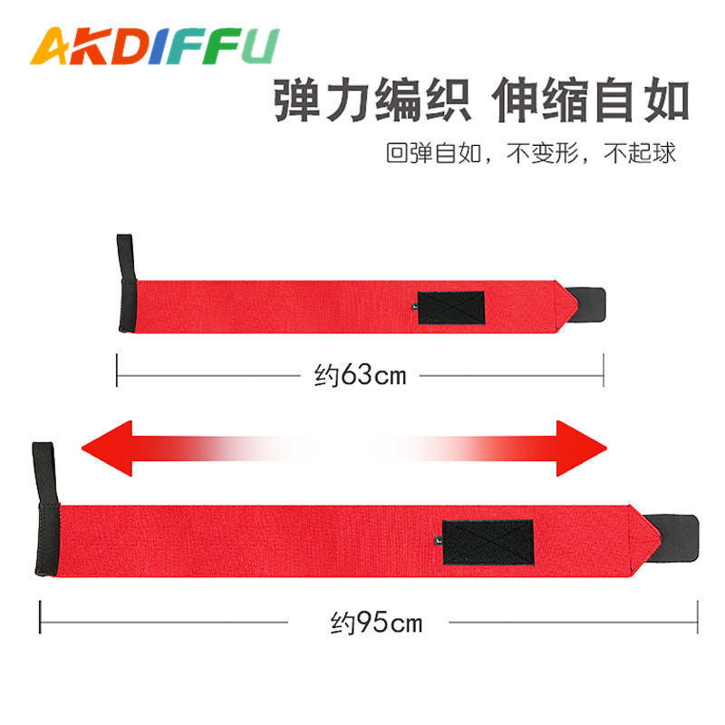 Fitness Deportes transfronterizo nuevo Muñequera de la muñeca de bobinado Guardia de la muñeca en cuclillas fuerza de refuerzo de apoyo Guardia de la muñeca generación