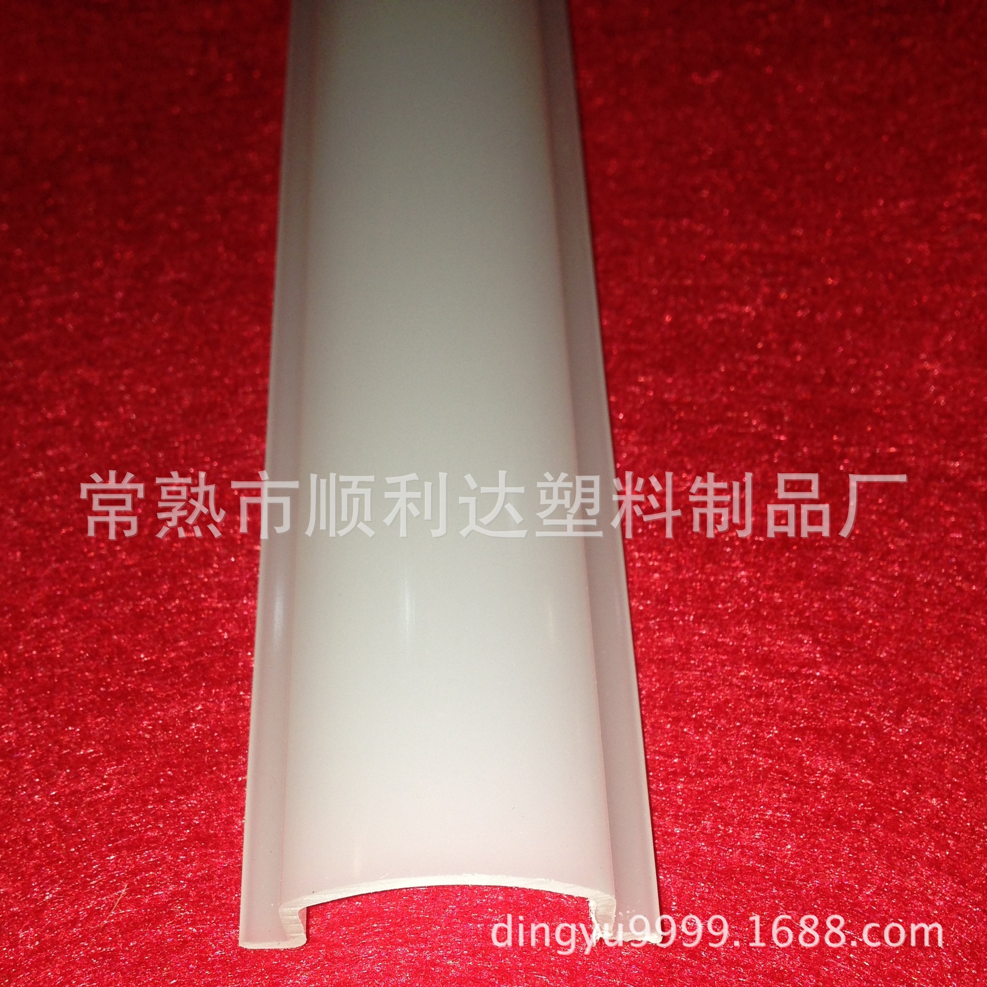 pc光扩散管，大口径pc光扩散管，直径φ3~φ500