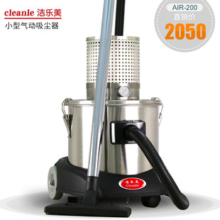 ������AIR-200���I�Ú�����m����Դʽ����늸ɝ�������Fм��
