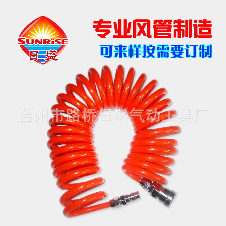 日盛气动供应国产久越PE弹簧管螺旋伸缩气管5*8*6米9米12米15非标