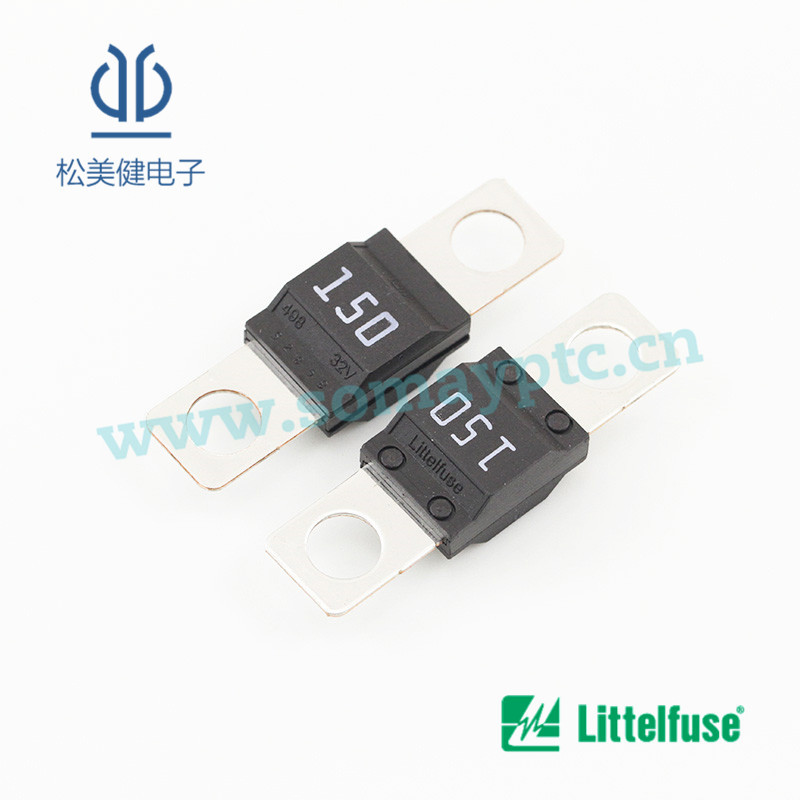 大电流保险丝 力特插栓式汽车保险丝0498150.M 150A 32V MIDI