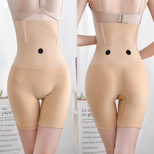 Cross-border breathable body shaping tummy control pants Thin postpartum high waist large size boxer tummy control pants