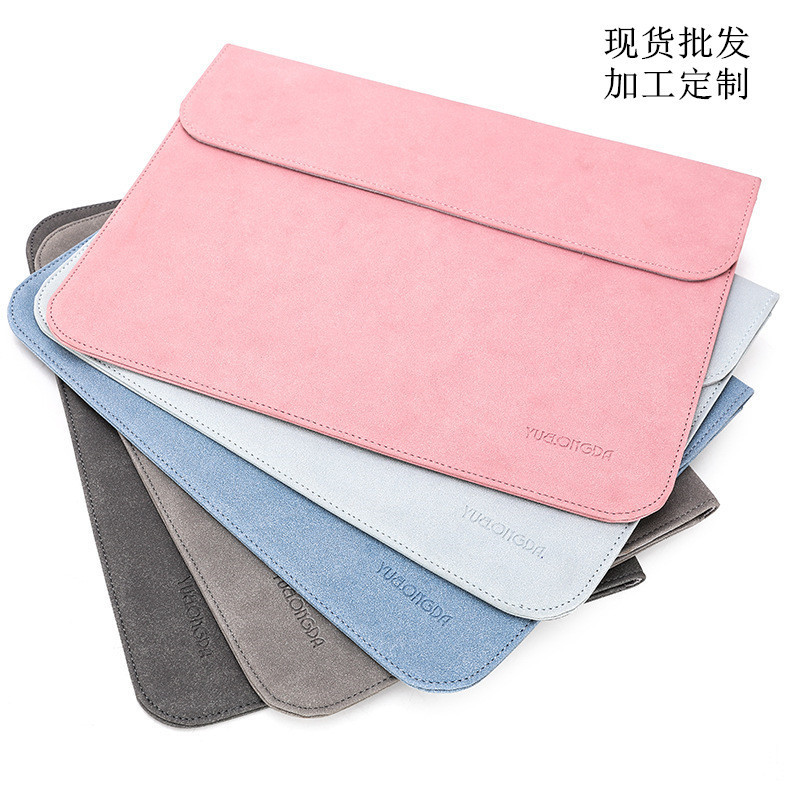 PU frosted 12-15 inch clamshell notebook liner tablet protective case business casual clutch