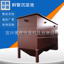 Saƽʽбܳ Чбܳ ˮ̎O