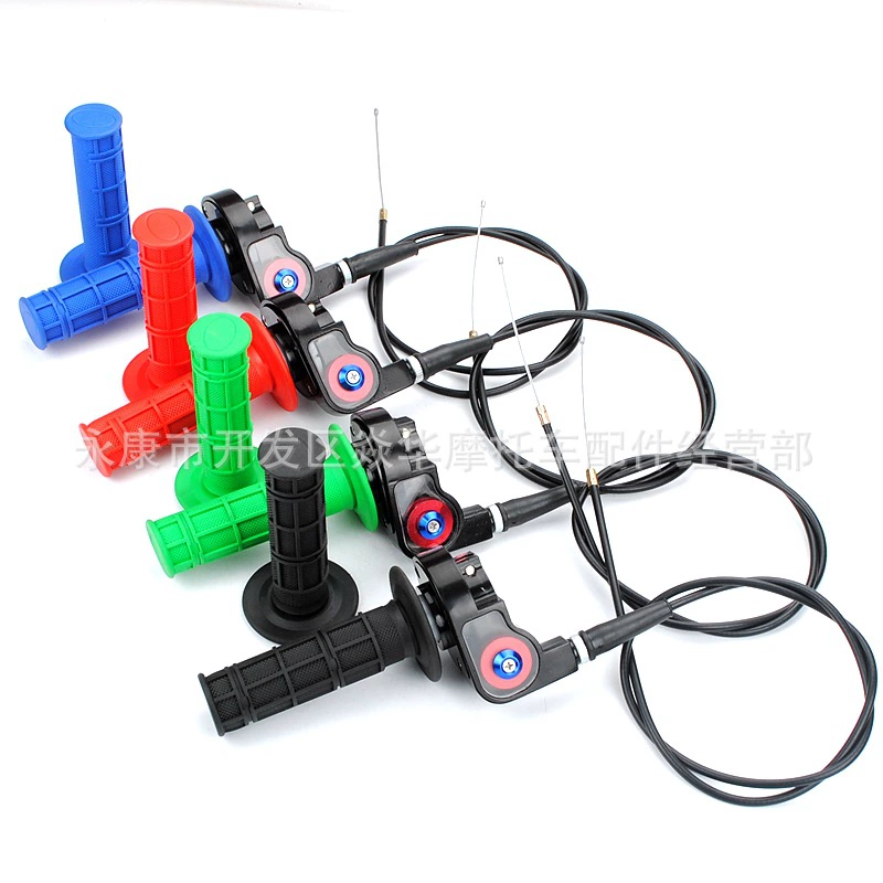 150-250CC аксессуары для внедорожных мотоциклов, визуальный дроссель из алюминиевого сплава, силиконовый руль, дроссельная линия, большое скручивание масла