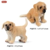 Little Golden Mao (2 sets)