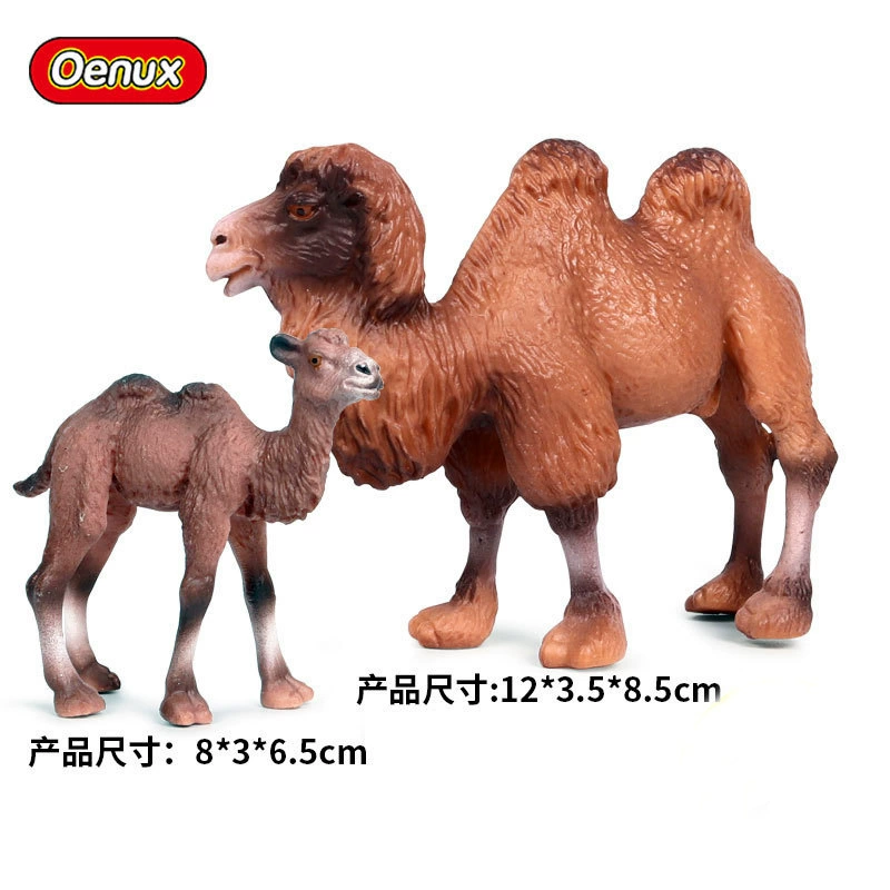 Animal model, solid toy, set, lion, tiger, elephant, panda, giraffe, hippo