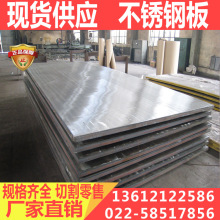 �p�಻�P�2507����� �ɶ����и����� S32750���P䓰� �F؛�N��