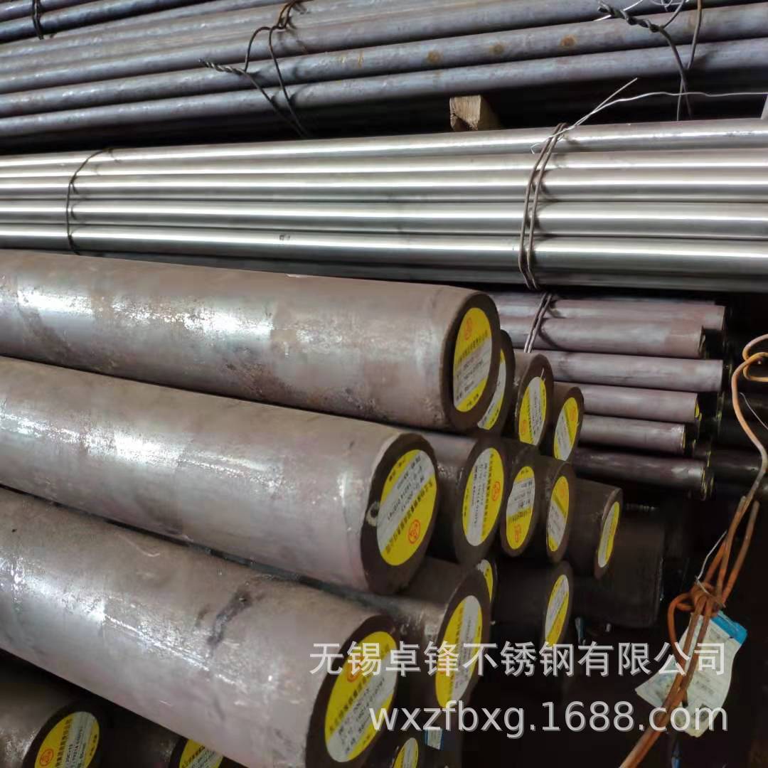 长期大量供应S2205、S2507不锈钢圆钢 光圆 品质保证 提供材质书