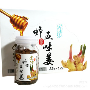 ��� ��� �ʼҲ��c ��������ζ�� 55g�Ͻ�8090��ؑ���ʳ