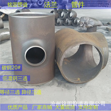 �Ͻ�䓺����ͨ���^L290�ܾ�䓟o�p�ቺ��ͨ �ȏ���ͨDN100 114*6