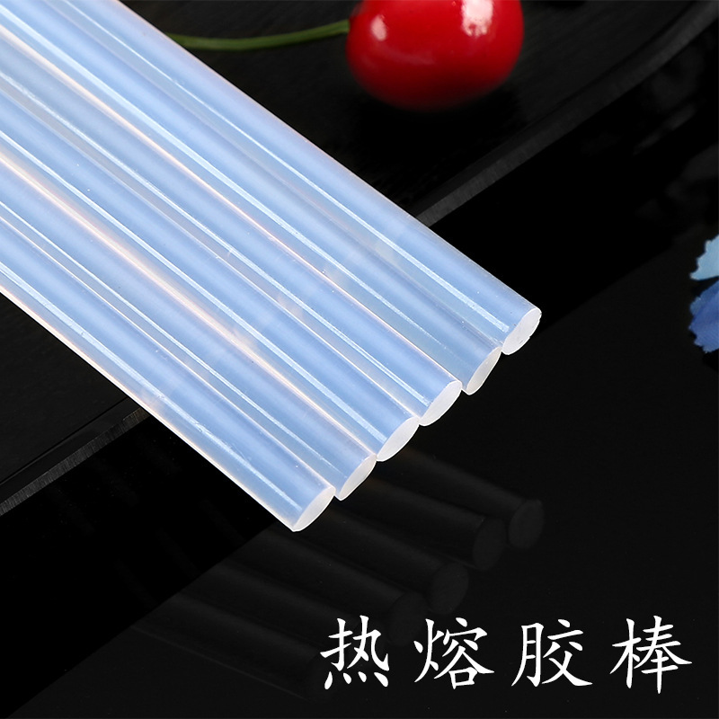 Transparent glue stick/hot melt glue stick/hot melt glue gun 7MM high viscosity hot melt glue stick
