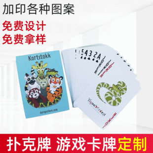 S҄￨ ׃@z ˮ߲˄￨ͨ׃ReƼ