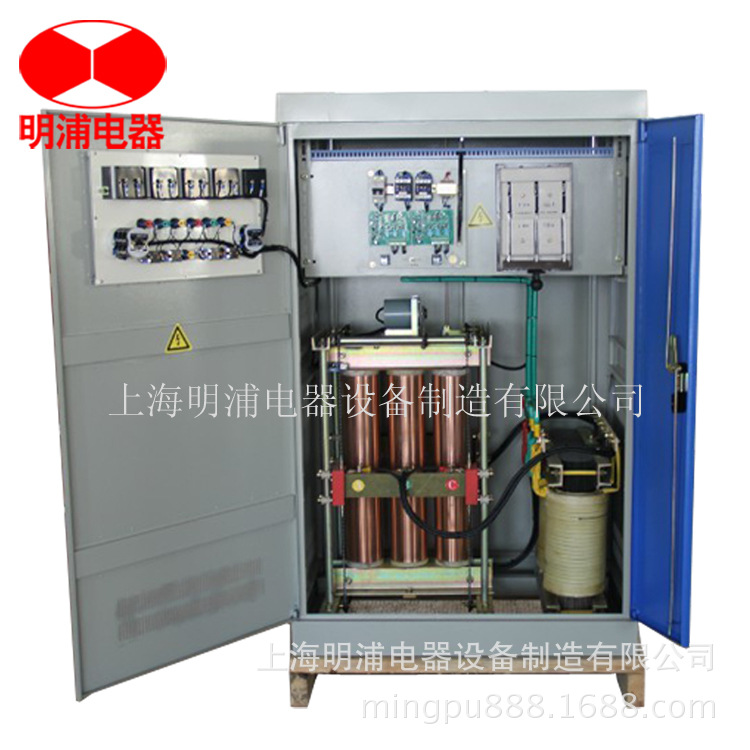 三相电专用250000W电力稳压器 250KVA补偿式全自动稳压器