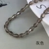Серый