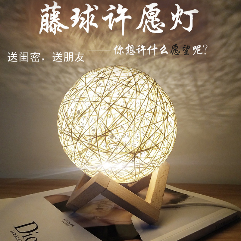 Lámpara de bola de cáñamo al por mayor sala de exposiciones ratán bar restaurante tienda de ropa lámpara restaurante bar lámpara de bola de ratán fábrica