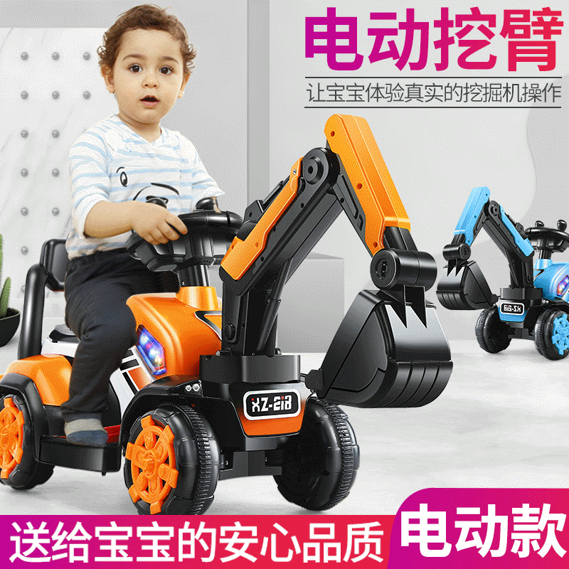 Excavadora de brazo eléctrico completo para niños excavadora de coche de juguete para niños puede sentarse y Montar máquina de gancho de gran tamaño coche de ingeniería