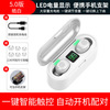 M10 Bluetooth headset wholesale large-capacity wireless cross-border private model TWS new product F9 F9-5C double ear 5.1 noise reduction