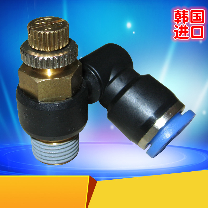 ����DANHI����SC������������׵��ٷ�������SANWO�������ٽ�����