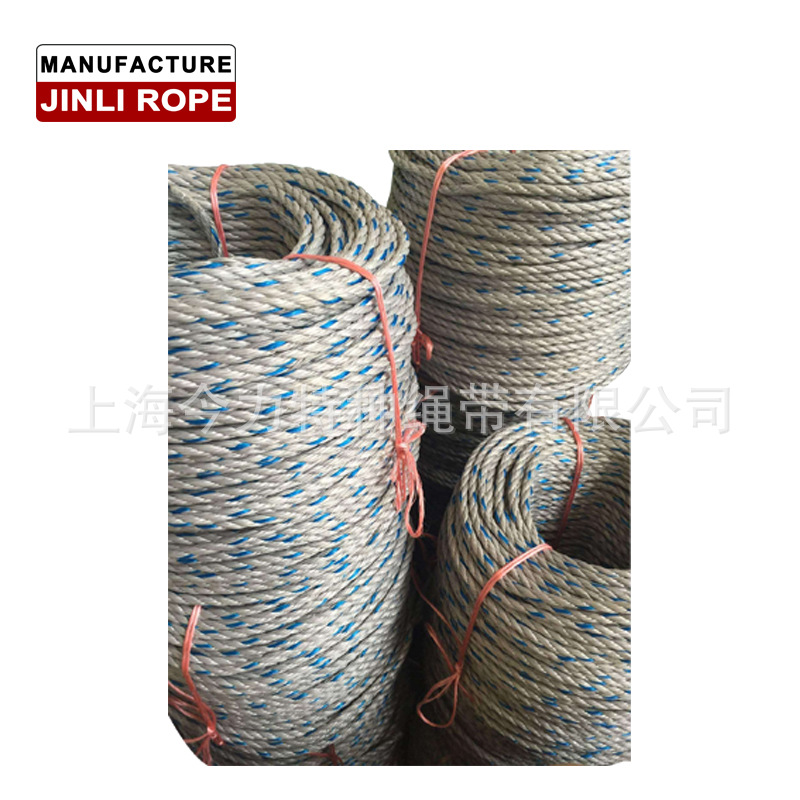 pp绳 涤纶绳 丙绳 编织绳 尼龙绳 高强聚乙烯绳 厂家直销