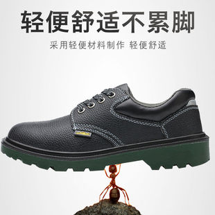 �ڱ�Ь�а�ȫ����Ь䓰��^���ҷ��̴��ϱ�Ь͸������ʹ������_