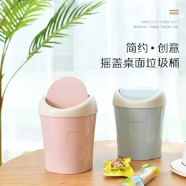 垃圾桶;马桶刷;果盘、果篮