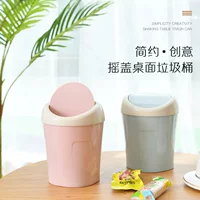 Small garbage can for living room, plastic storage system, simple and elegant design