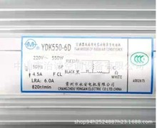 �m������Ŀ��{���늙CYDK550-6D���{늙C